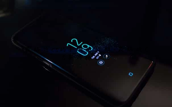 最贴近cs的手游排行榜-最贴近CS手游排行榜